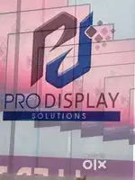 Required helper for tv seevice