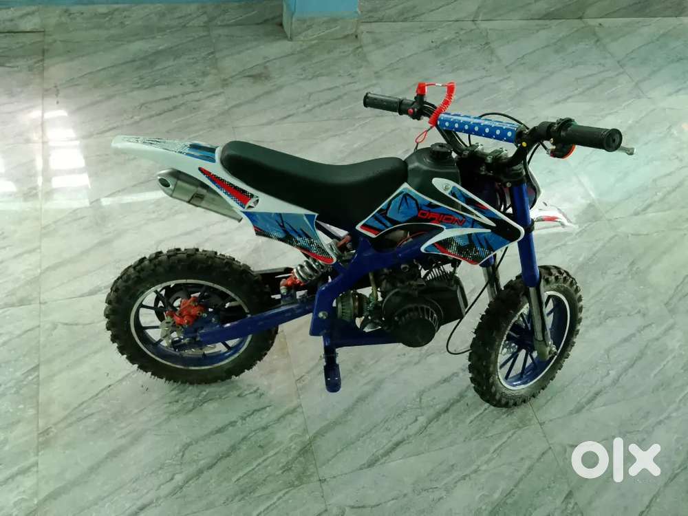 Kids drift bike