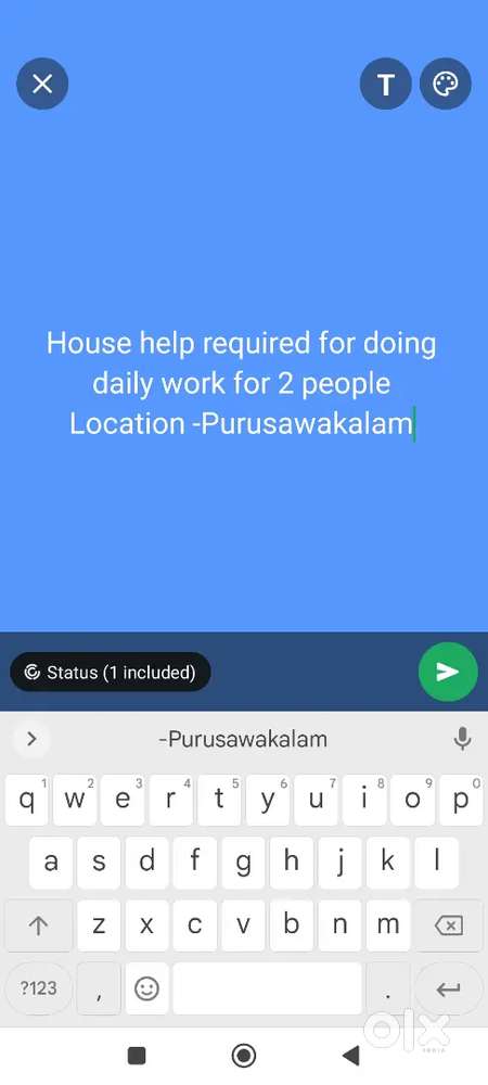 House help