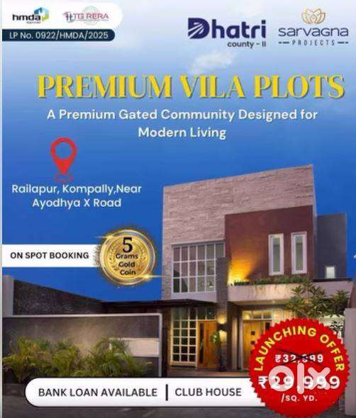 HMDA Gated Villa Plots @ 29,999/- Limited Launch Offer