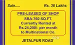 Shop, , jetalpur Road