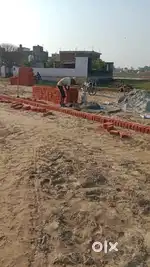 Plot for sale