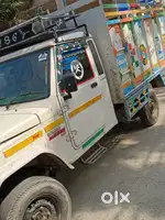 This is drive on fair best drave