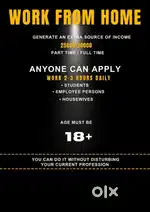 Part time and Full time work available especially for students