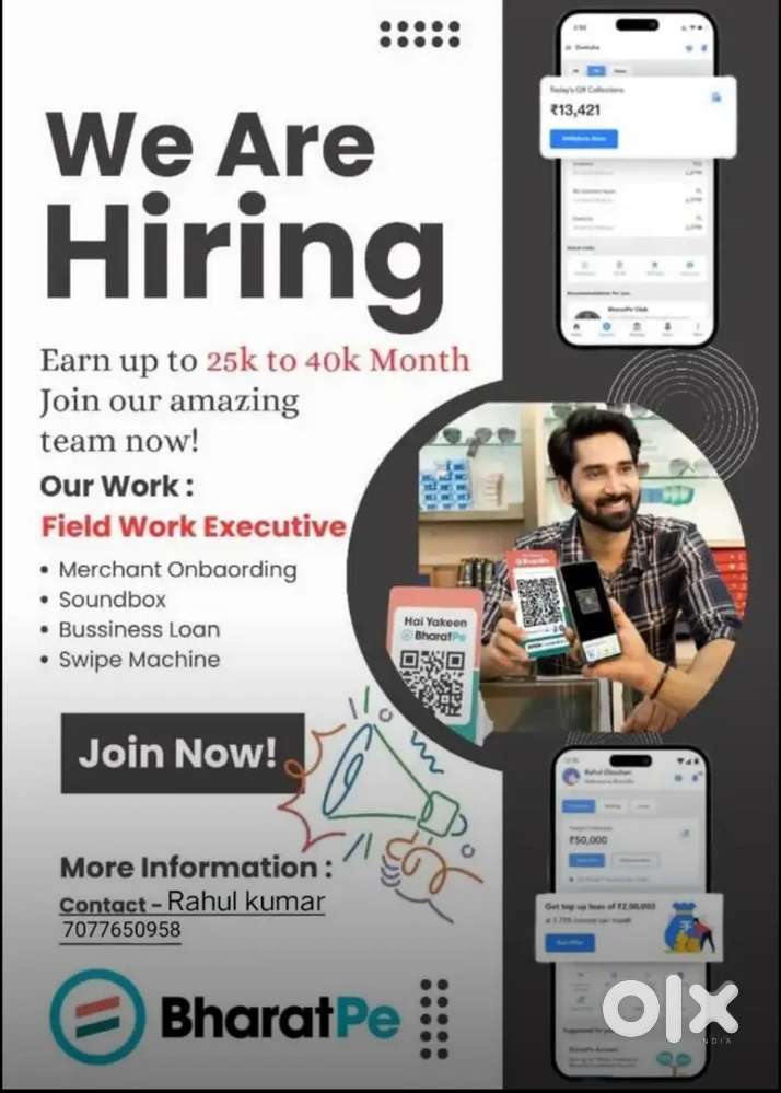 BharatPay UPI Merchant app Installation for Merchant lone Disbursement