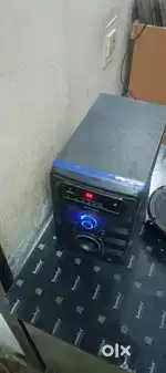 Home theatre