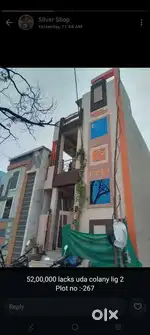 G+1uda lig 2