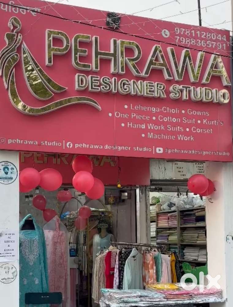 Wanted tailor master fir cutting and stitching in phase-7 Mohali