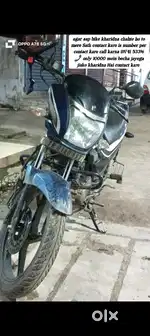 A bike in good condition