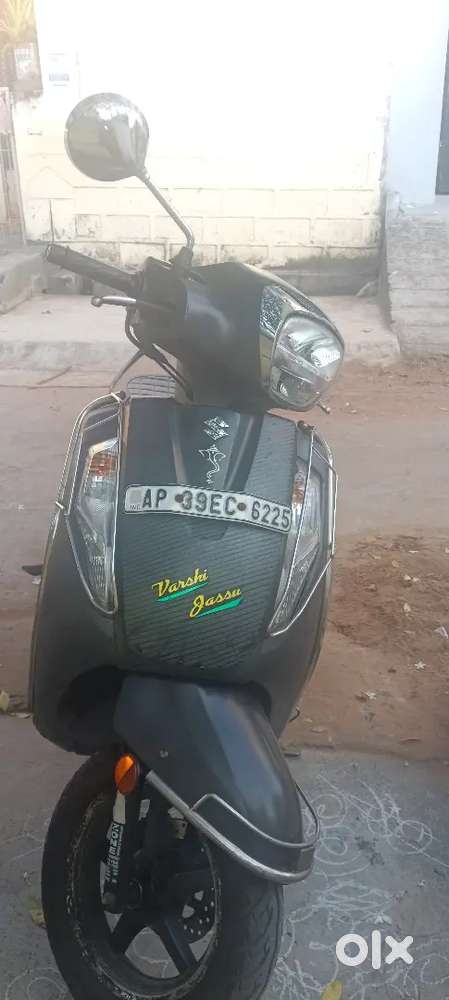 Good condition exchange Enfield