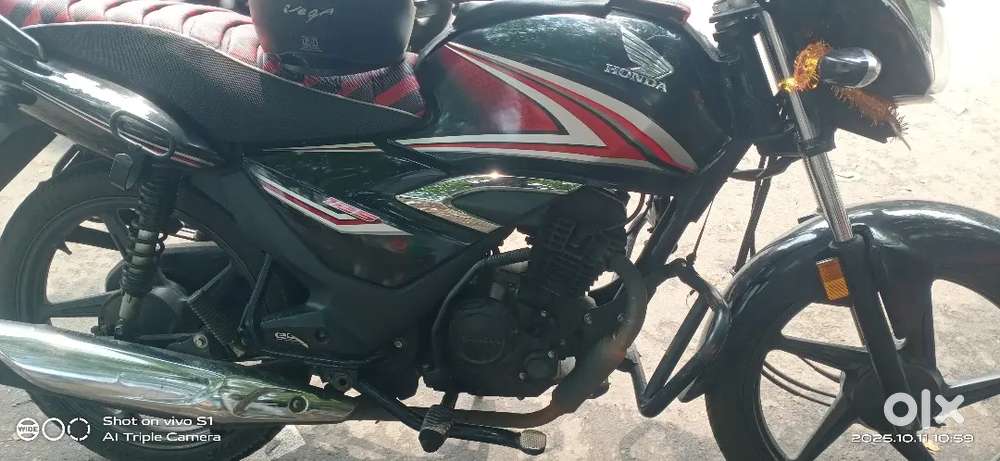 ఫుల్ కండిషన్