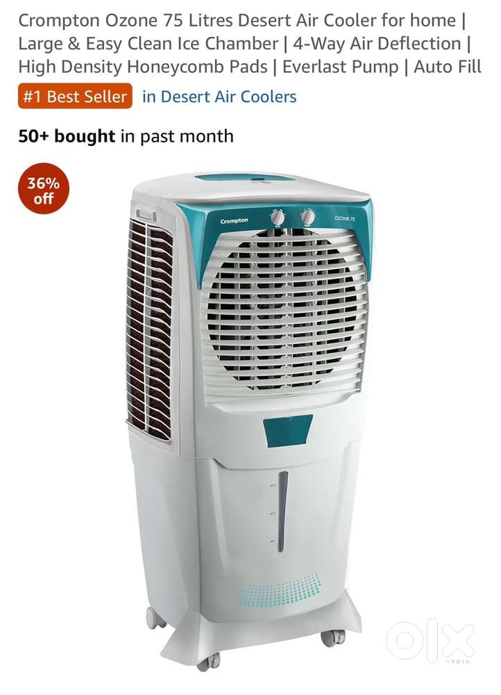 Crompton Ozone 75 Litres Desert Aircooler.