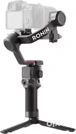 Gimbal for rent