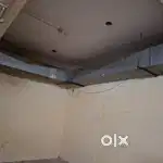 Commercial use of kitchen things