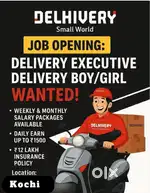 Job vacancy