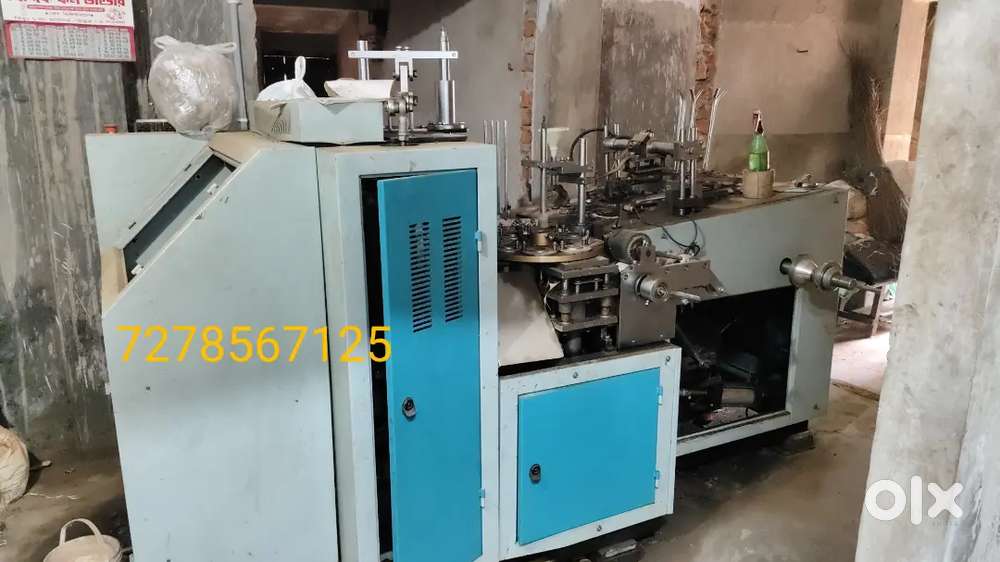 50 ml paper cup machine sell korbo