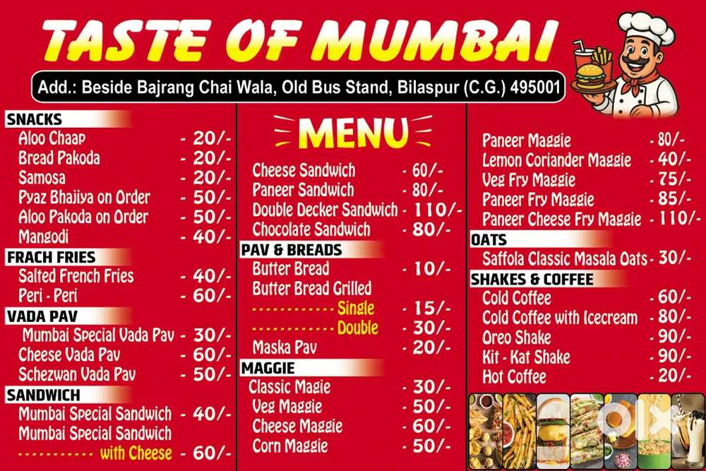 Helpers for snacks shop