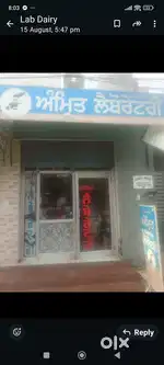 Shop for rent - prime location