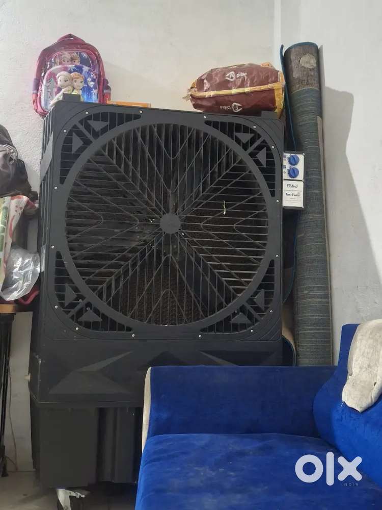 Air cooler