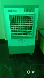 Cooler ...