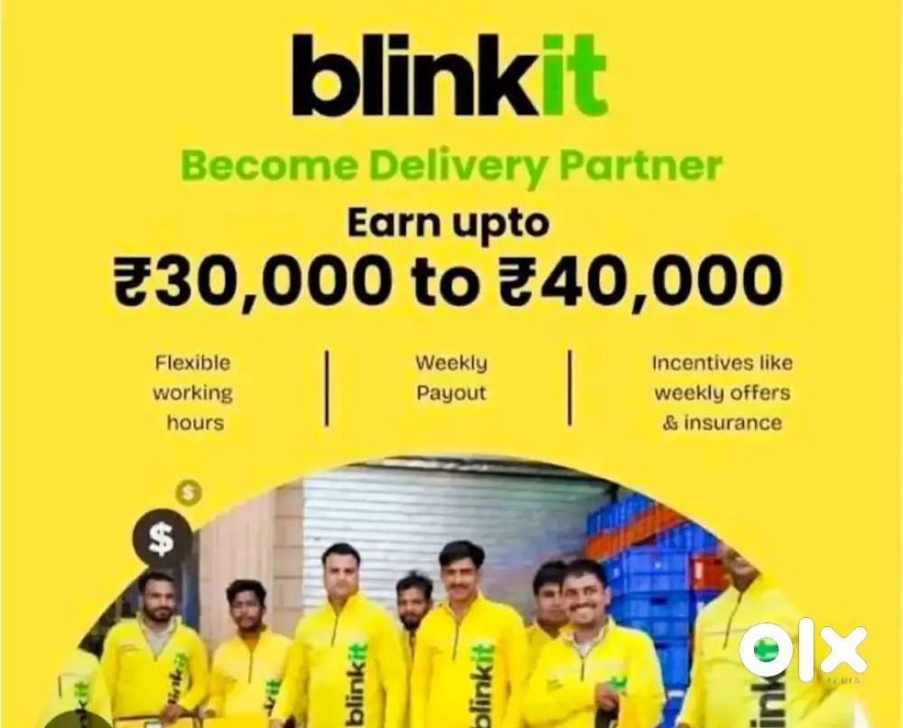 BLINKIT HIRING (FRESHER) DELIVERY PARTNERS