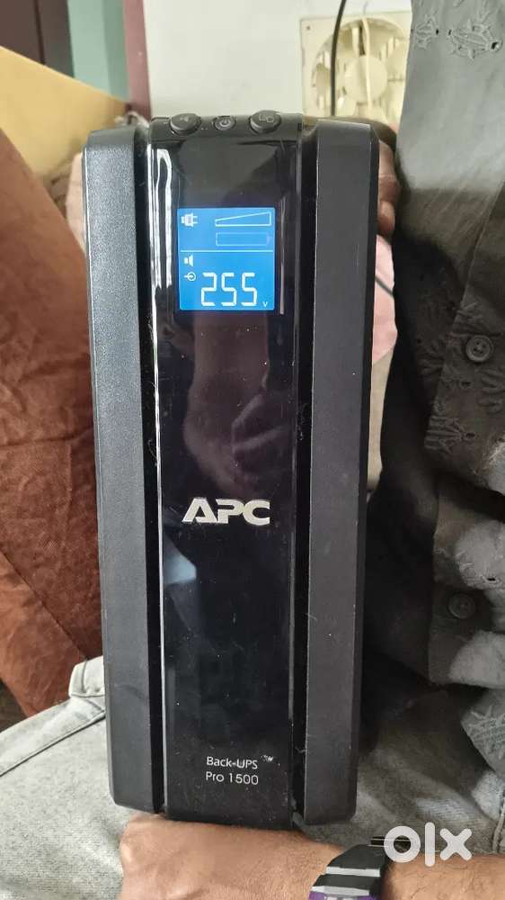 APC UPS system