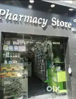 आवश्यकता है,जो दवा की दुकान में काम किया हो और खून निकलना भी आता हो।