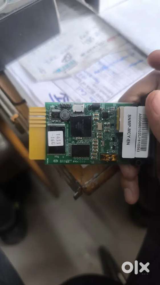Network Interface Card