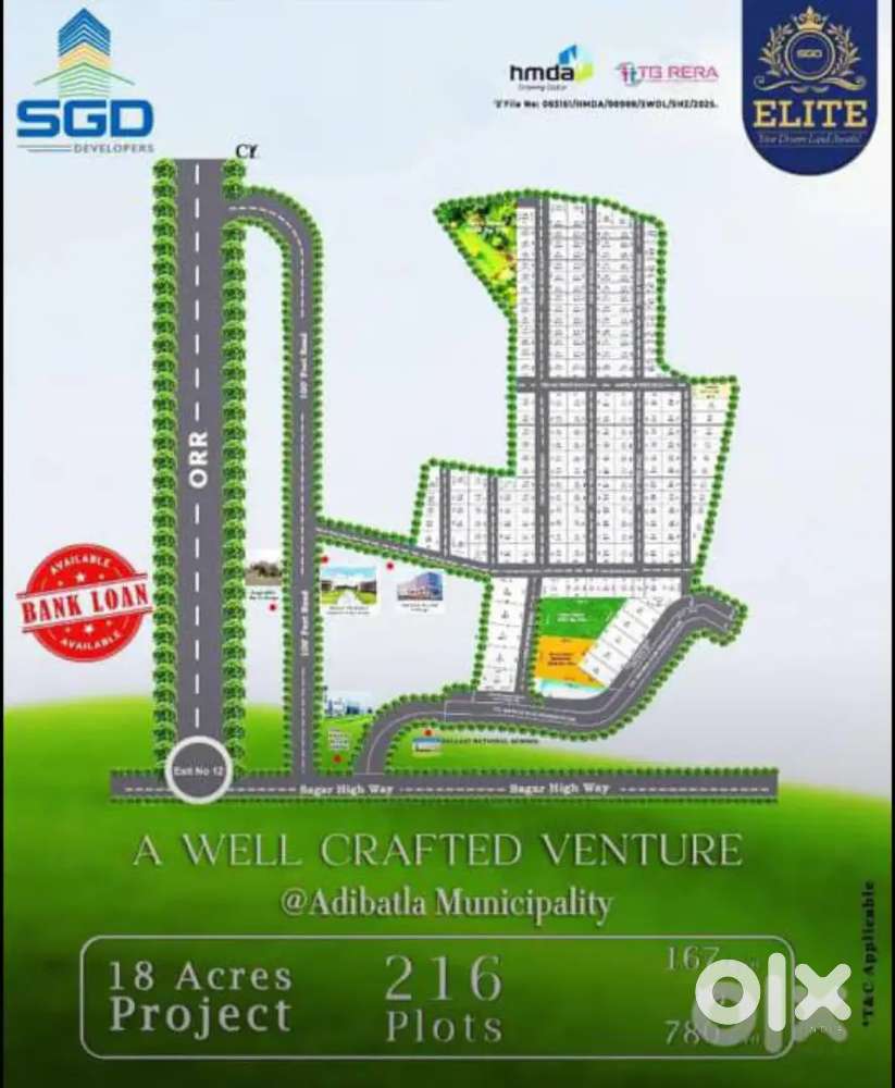 Just 27k HMDA TGRERA NEAR BONGLOOR ORR EXIT NO:12 bank loan available
