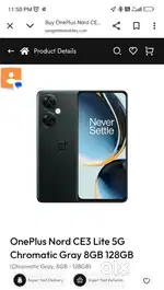 Oneplus CE 3 lite 5G