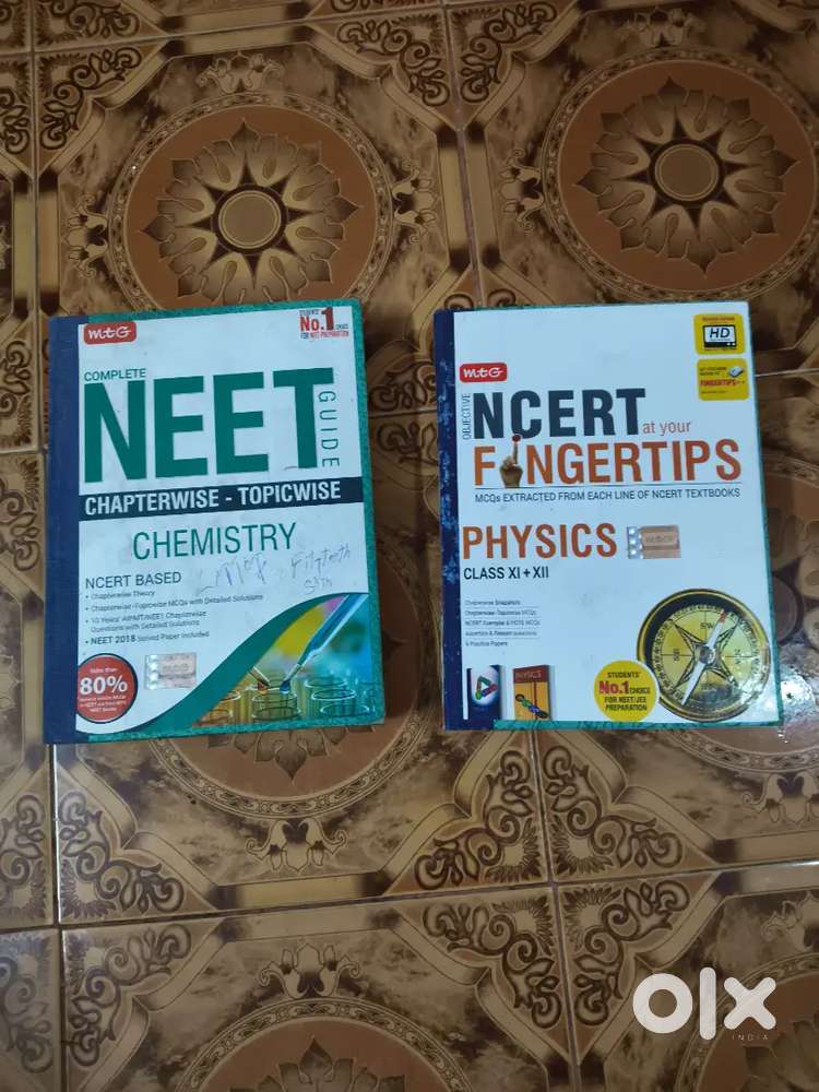 MTG Neet guides