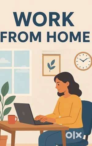 Work form home