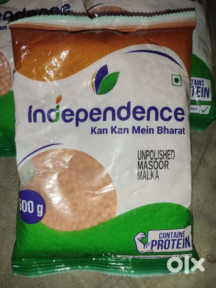 Independence Unpolished Masoor Malka Dal