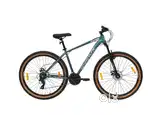 GEAR CYCLE - AVON - CYCLUX - KUNO 21 speed /Size 29T/ Disc brakes
