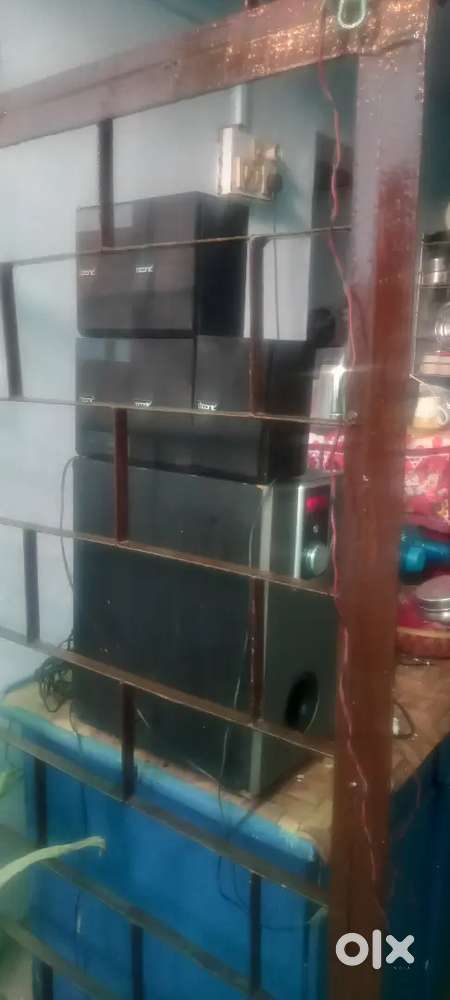 Home theater