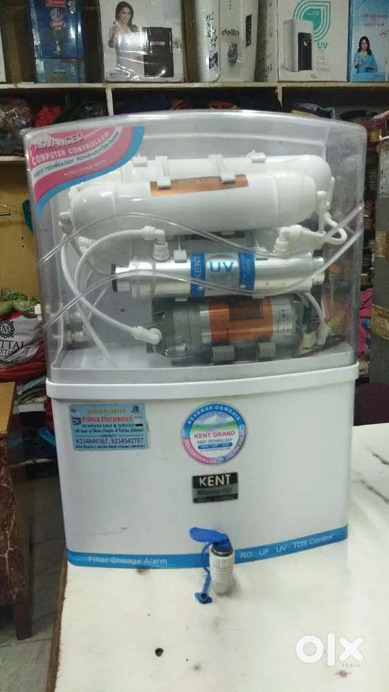 Kent water filter