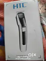 Trimmer for saving