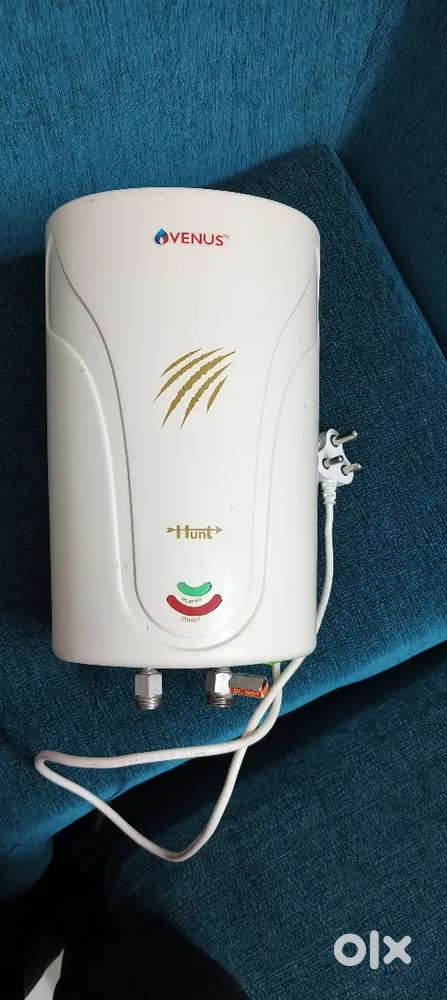 Water heater