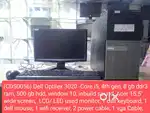 (CDS0056) Dell Optilex 3020 used computer