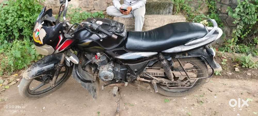 full condition