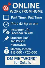 Online work from home