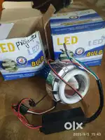 LED PROJECTOR