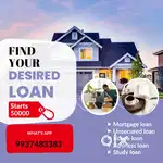 Loan seva kendra