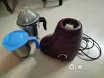 Butterfly mixer