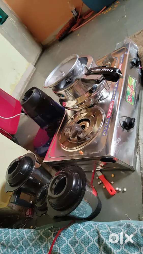 mixer for new condition
