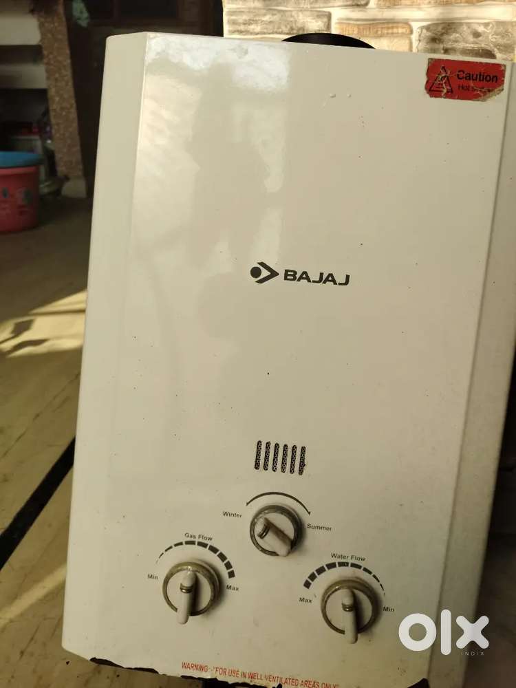 Gas water heater