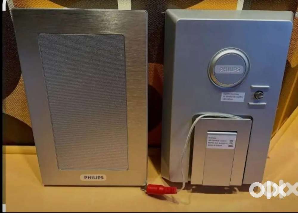 Philips photo frame speakers 100 watts 8 ohms only for Rs 4,999.