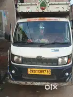 Mahinadra suparo