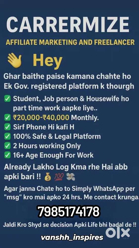 Work from home