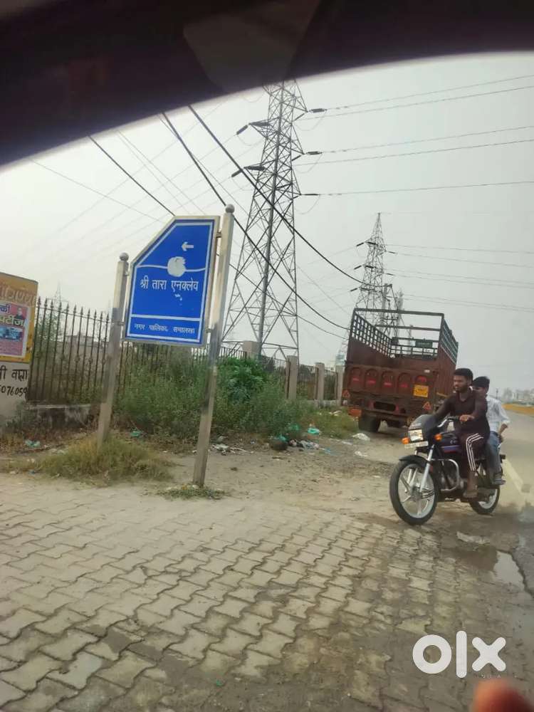 Best location on National Highway Near by Nasley Factory